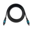 6-1/2 ft. Digital Fiber Optical Audio Cable in Black by Commercial Electric -Eaton Sales commercial electric audio video cables best fo 2 0m 64 1000